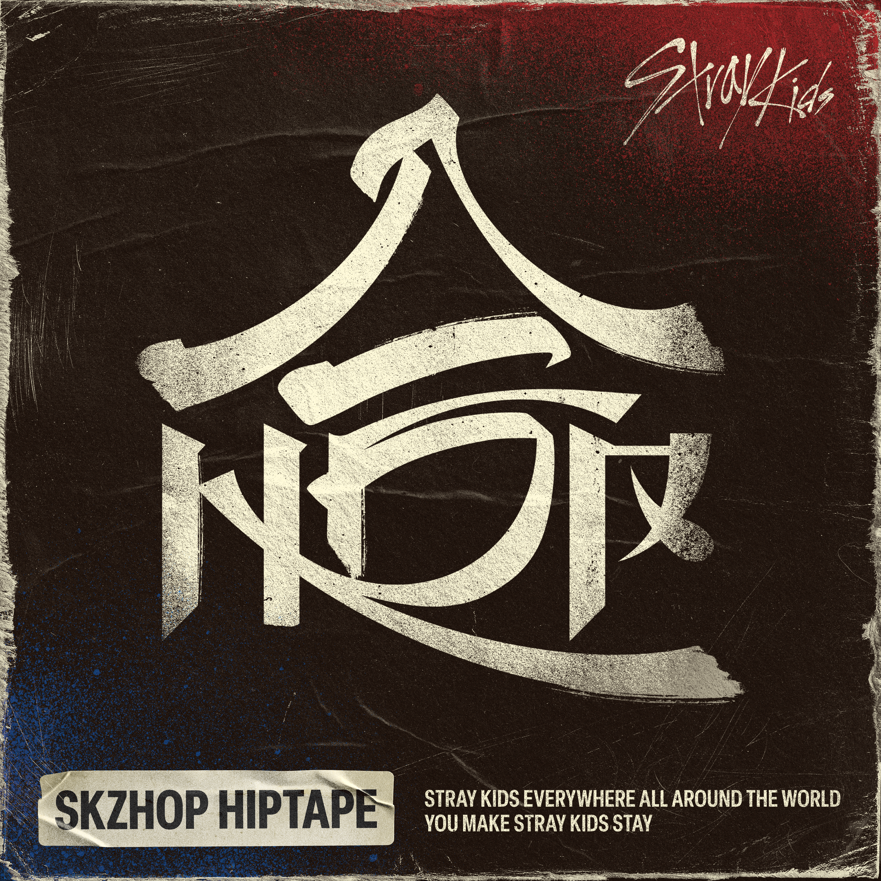 Stray Kids : Notice
